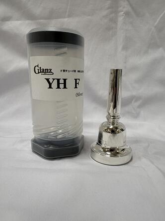 Glanz グランツ F/E♭管用 チューバマウスピース 林裕人シグネチャーモデル【YH-F】｜楽器はじめるならここ！！大谷楽器