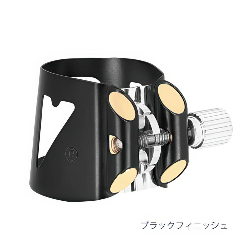 Vandoren バンドーレン リガチャー オプティマム B♭クラリネット用 BP LC01BP