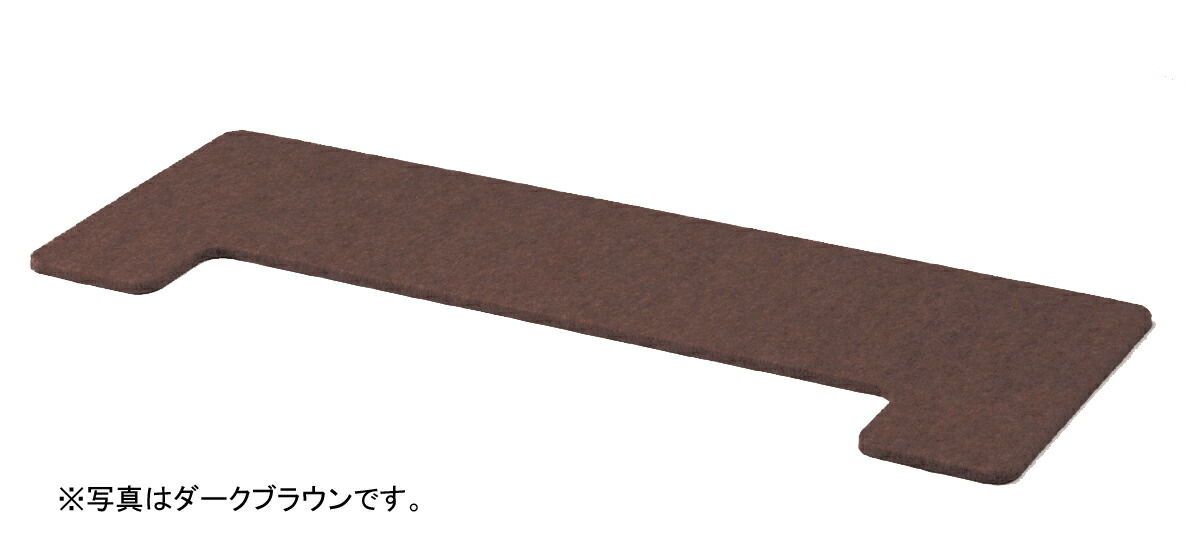楽天市場】【60cm：防音＆断熱】吉澤 フラットボード静 FBS