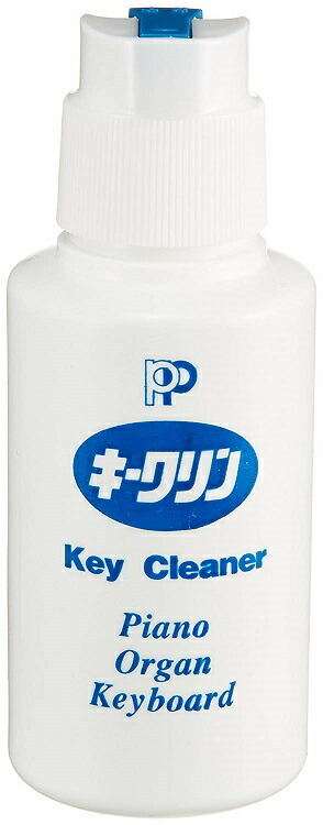 楽天市場】【 おまとめ5枚セット！ 】どれみふぁそらクロス KDC-01