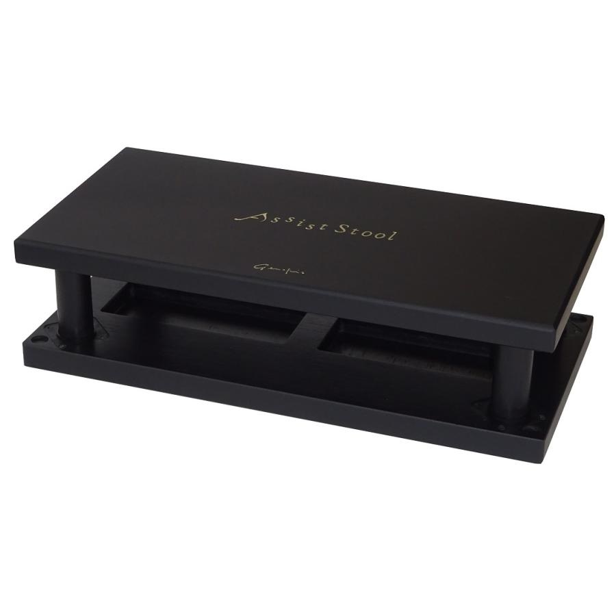 ピアノ足台&アシストペダル Amazon | アシストペダル＆足台 黒【調整範囲が広い】23-AS BK