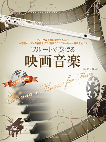 「コンプリート・プルート Vol.2 限定保存版 Amazon.co.jp: コンプリート・プルート Vol.2 限定保存版 (初回