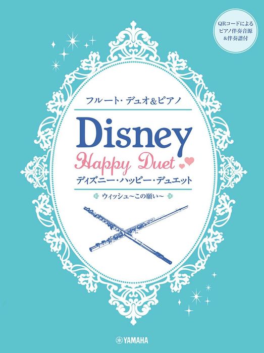 「コンプリート・プルート Vol.2 限定保存版 Amazon.co.jp: コンプリート・プルート Vol.2 限定保存版 (初回