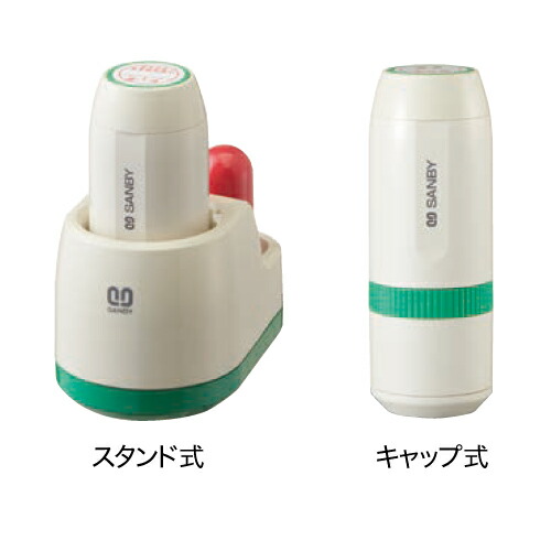 簡易ユニット 2個set スマスロ スマパチ ユニット パチスロ実機 スマスロプレイに必須のスマスロユニットです！単品販売用は