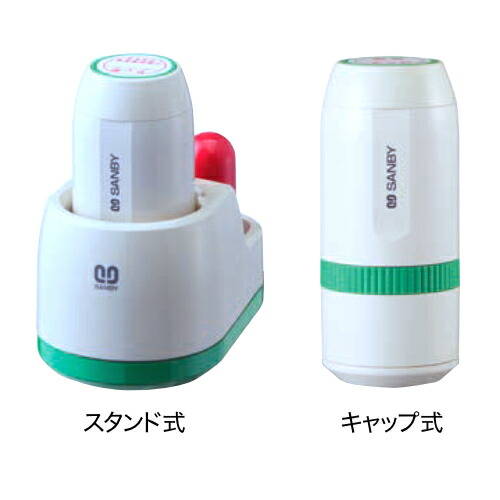 スマスロユニット　スマパチユニット　⭕️簡易型　2025年4月ver⭕️ 楽天市場】【業者向けスマスロユニット・スマパチユニット