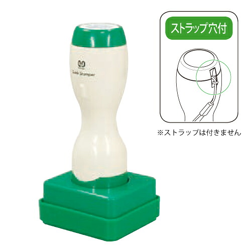 クイックスタンパー角型3540号〈B印字機〉長柄印字機【購入注文品】