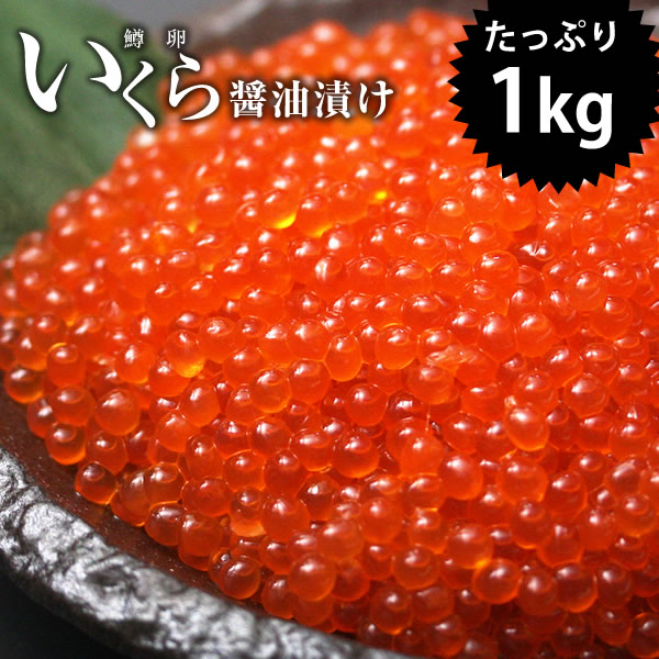 ����������Ҥ��������1kg