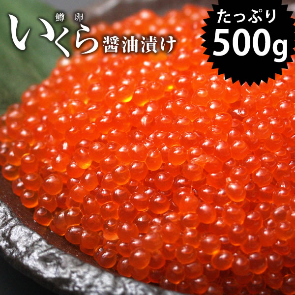����������Ҥ��������500g