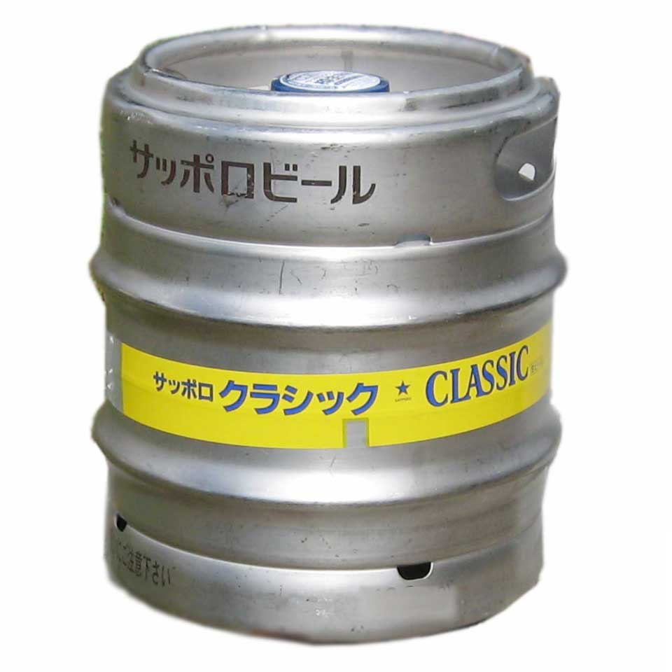 楽天市場】太陽 20Ｌ 樽生 サッポロクラシック ビール 北海道限定 飲みくらべ ギフト : 北海道小樽くん