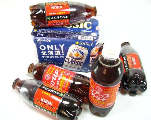 楽天市場】富良野ヴィンテージ 350ml缶 サッポロクラシック ビール