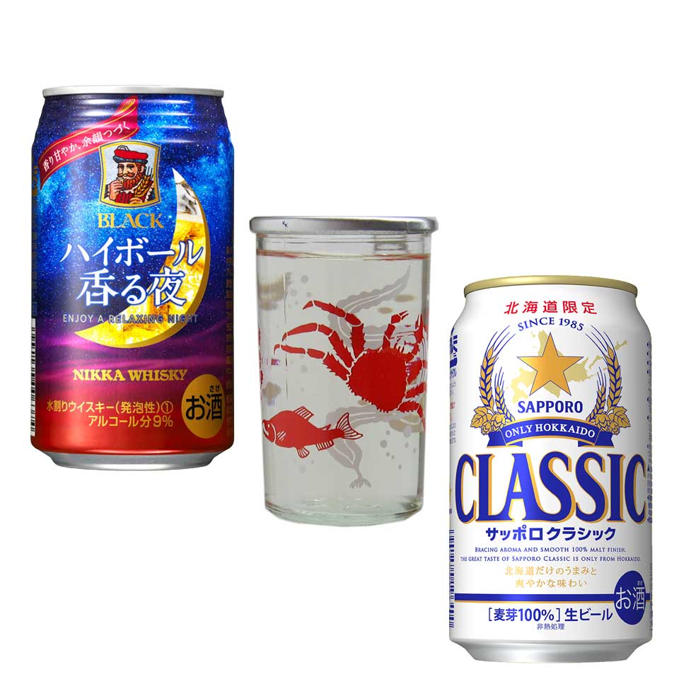 サッポロ クラシック 350ml 24本入 - セイコーマート公式通販