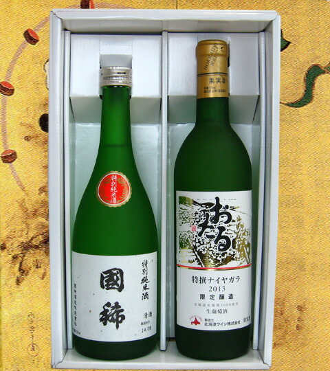 【楽天市場】北海道 国稀 特別純米 720ML 1本 おたるワイン 特選ナイアガラ 白 720ML 1本 小樽ワイン お土産 ギフト：北海道小樽くん