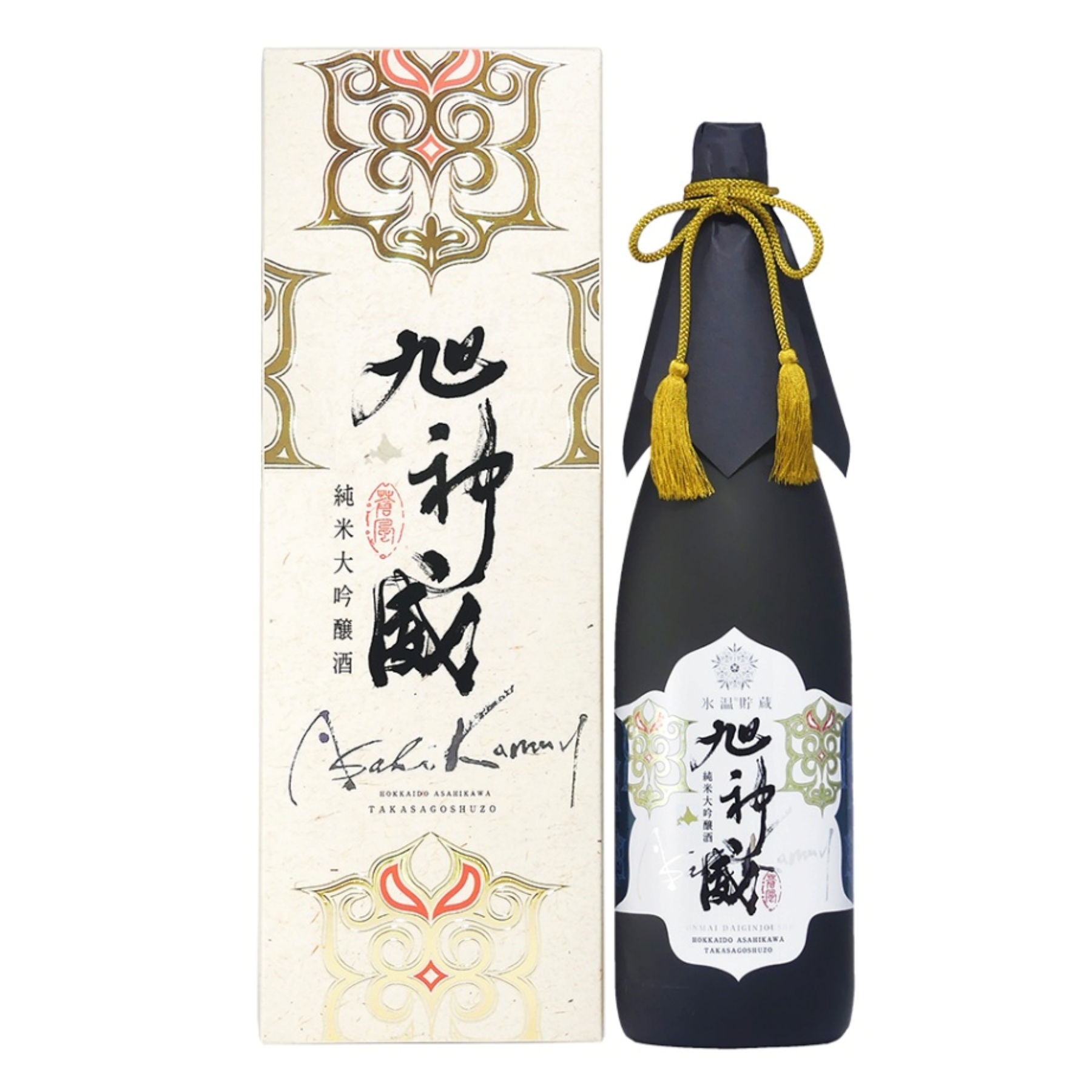 旭神威 大吟醸酒・純米大吟醸酒 セット 旭神威 大吟醸酒・純米大吟醸酒 セット 日本酒