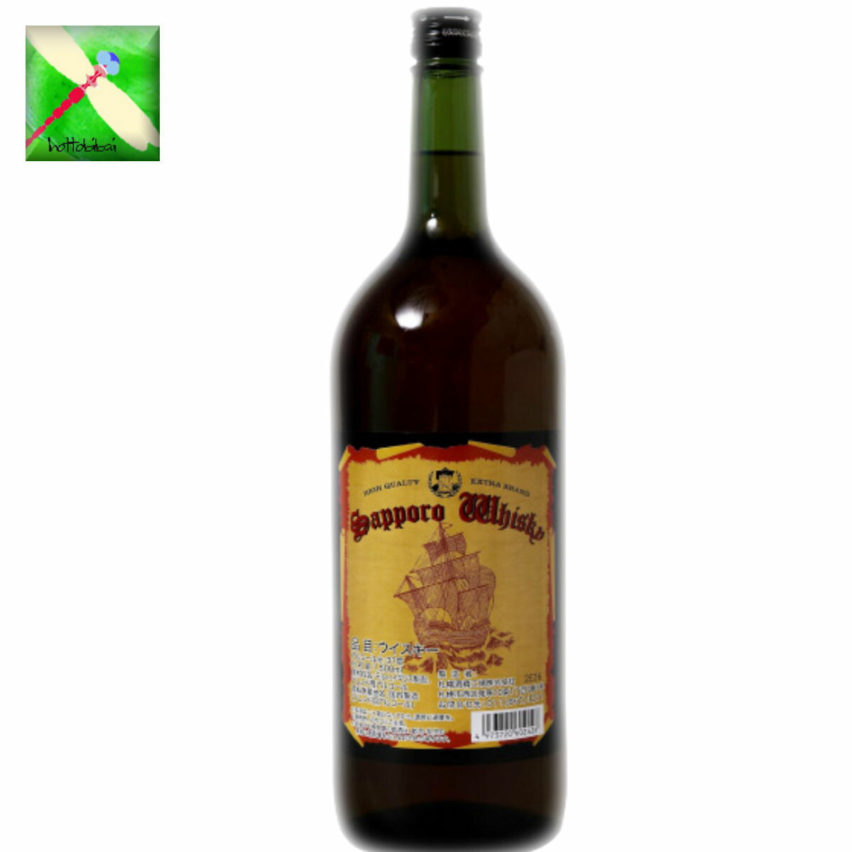 楽天市場】サッポロウイスキー 40％ 700ml 札幌酒精 北海道