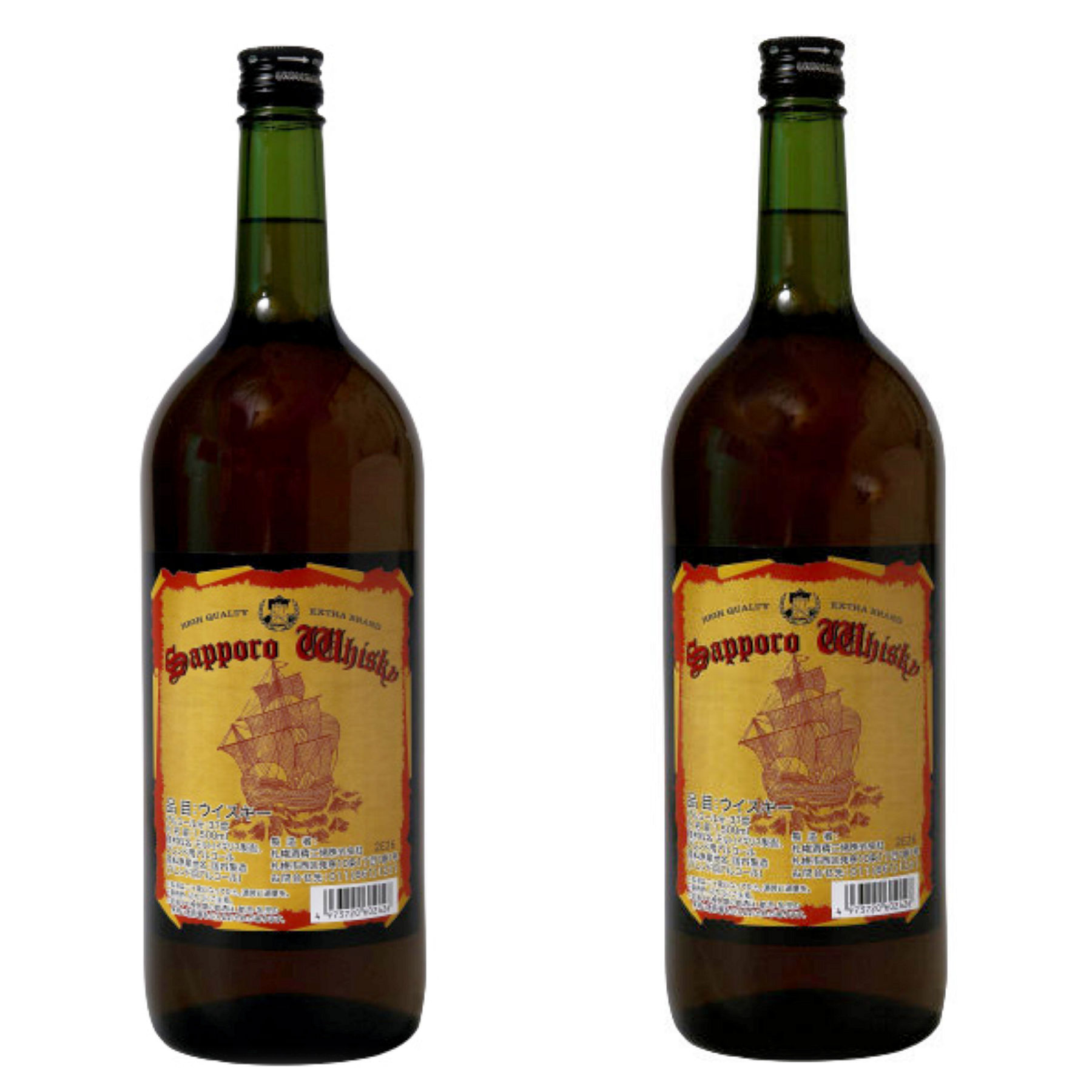 サッポロウイスキー 40% 700ml 4本 37% 640ml 3本 計7本 imgrc0113179988.jpg