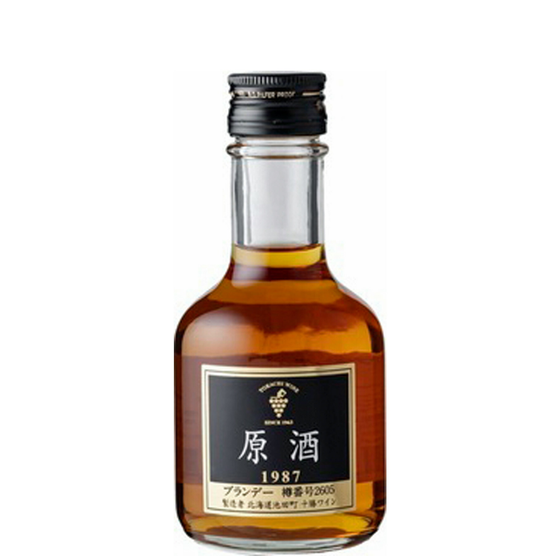 楽天市場】記念日 十勝ブランデー ブレンドオブトカチ 40% 700ml 北海道 池田町 十勝 収集 コレクション フランス製の特注ボトル :  北海道小樽くん