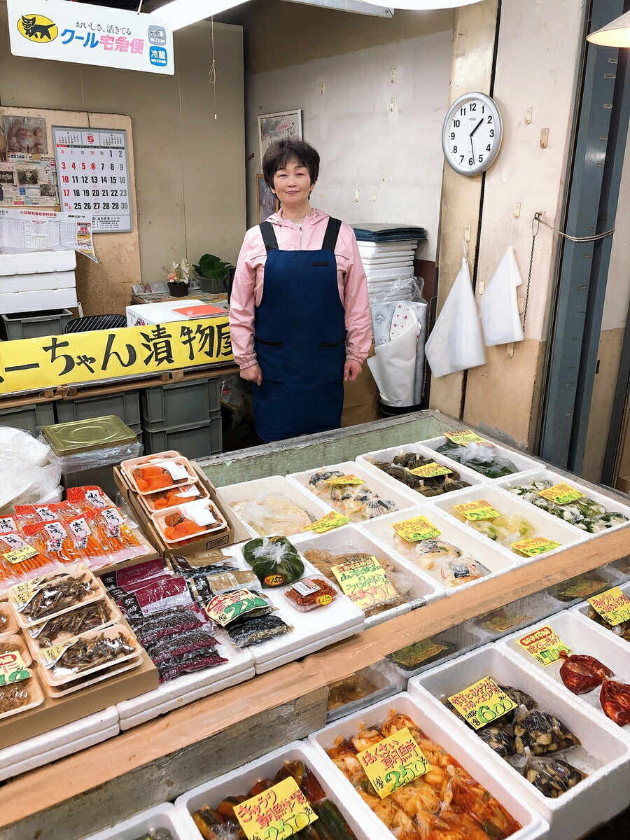 楽天市場 鰊漬け 小樽まーちゃん漬物屋