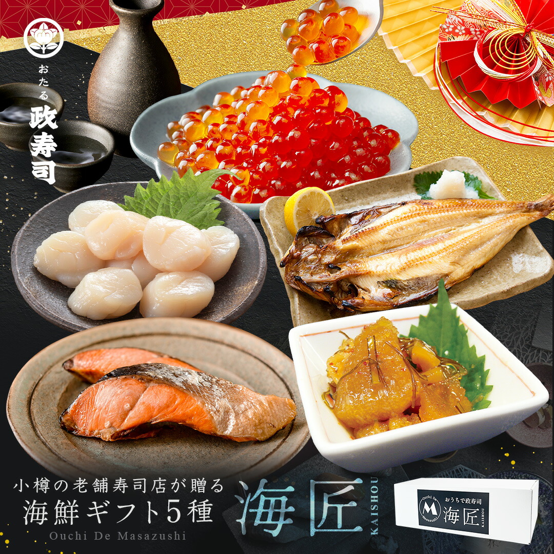 十四代 - 十四代の通販｜ラクマ
