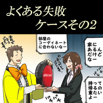 ビンゴ景品お肉目録二次会カタログギフトボーリング大会●松阪牛選べるギフト目録パネルセット(1.6万コース)●忘年会2次会景品肉目録パネル松坂牛もあり。