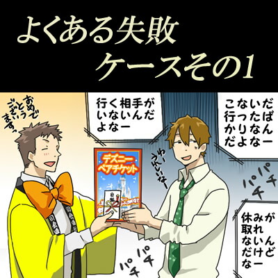 '忘年会/ビンゴ/二次会/景品/目録/コンペ/ゴルフコンペ/賞品/二次会/松阪牛/松坂牛/神戸牛/近江牛/佐賀牛/すき焼き/ステーキ/サーロイン/焼き肉/牛肉/肉/セット/プレミアムギフト/送料無料/あす楽/ギフト/カタログギフト/お歳暮/お中元/