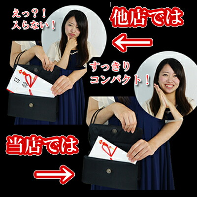 ビンゴ景品お肉目録二次会カタログギフトボーリング大会●松阪牛選べるギフト目録パネルセット(1.6万コース)●忘年会2次会景品肉目録パネル松坂牛もあり。