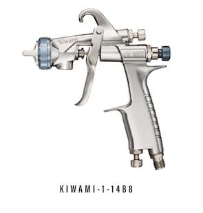 楽天市場】アネスト岩田 スプレーガン iwata KIWAMI-1-13B8 【旧W101