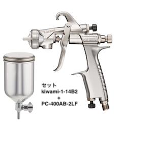 イワタ　KIWAMI-1-13B8とPC-400SB-2LF 3セット 楽天市場】アネスト岩田 スプレーガン KIWAMI-1-13B8 PC-400SB-2LF