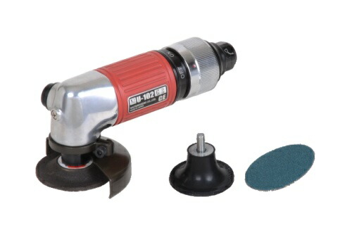 高級品 SALE 95%OFF 埼玉精機 U102GR Φ50用 ロータリー式 ベビーアングルグラインダー U-102GR グラインダー panamaxsystemltd.com panamaxsystemltd.com