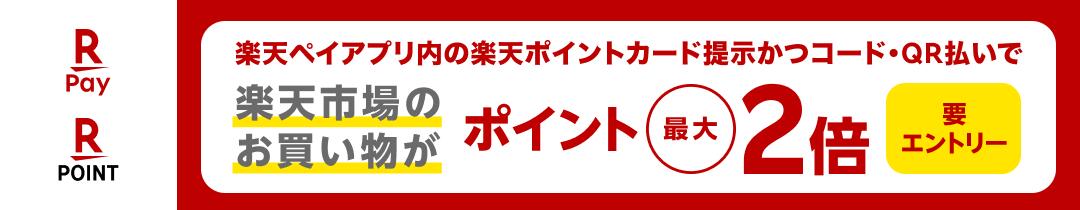 楽天市場】3M 5612セラミックベルト 12ｍｍ×330ｍｍ 60/80 50本 