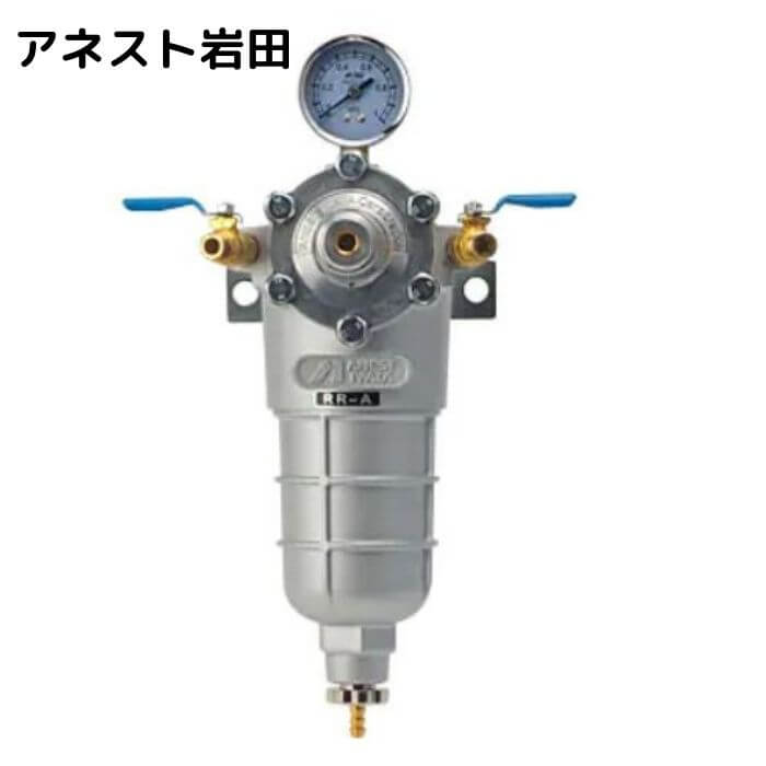 アネスト岩田 トランスホーマ RRA/RRAS/RRAT アネストiwata エアトランスフォーマ トランフォーマー トランス状態本塁打 空気の状態汚れのない器 減圧弁 大気圏 RR-A RR-AS RRAT