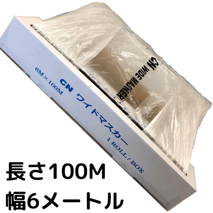 楽天市場】ストレーナー スーパークリーン スーパーストレーナー 赤 メタリック パール用 100枚 1箱 ゴミ避け ゴミ取り ペイント 塗料 領収書  領収証 : お助けプロショップ