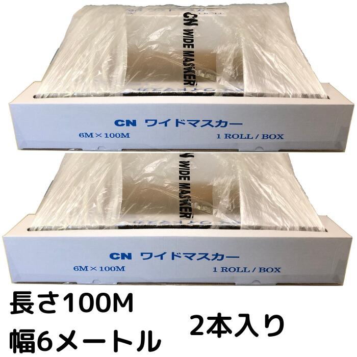 楽天市場】ストレーナー スーパークリーン スーパーストレーナー 赤 メタリック パール用 100枚 1箱 ゴミ避け ゴミ取り ペイント 塗料 領収書  領収証 : お助けプロショップ