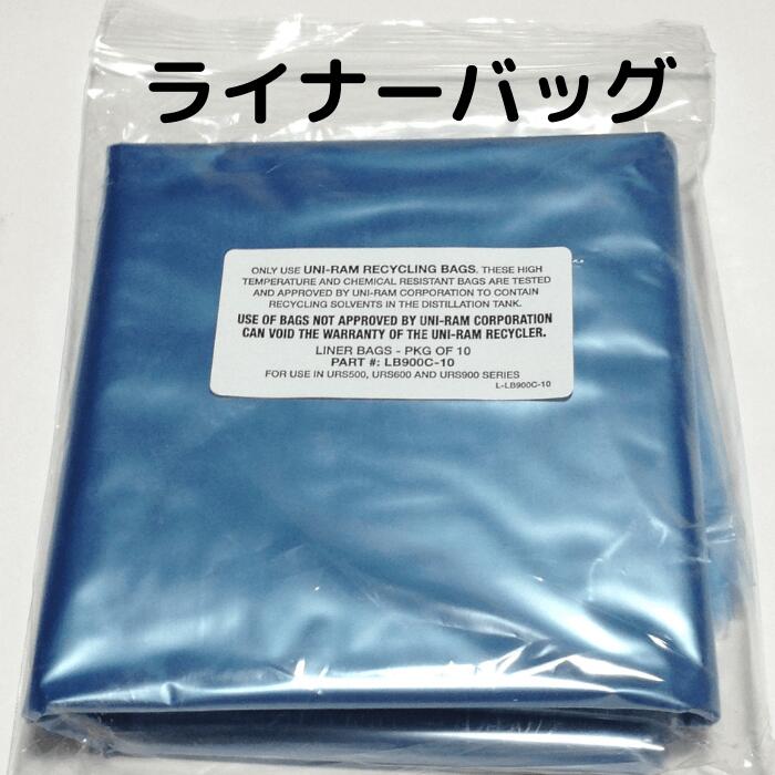 楽天市場】ストレーナー スーパークリーン スーパーストレーナー 赤 メタリック パール用 100枚 1箱 ゴミ避け ゴミ取り ペイント 塗料 領収書  領収証 : お助けプロショップ