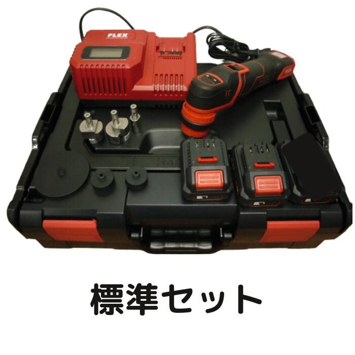 楽天市場】SI-440P コードレスミニポリッシャー 信濃機販 SI440P 楽天市場】SI-440P コードレスミニポリッシャー 信濃機販 SI440P
