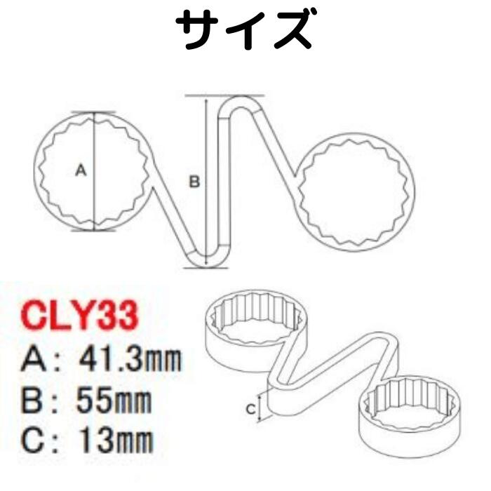 大特価放出！ チェックリンク イエロー CLY33 CLY38 CLY41 ナット緩み止め 50入り トラック ホイル ホイールナット用  fucoa.cl