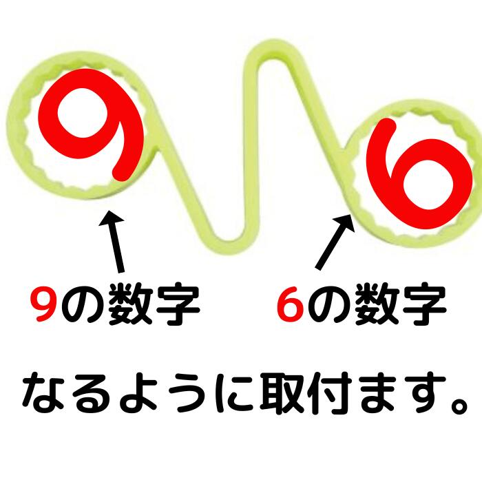 大特価放出！ チェックリンク イエロー CLY33 CLY38 CLY41 ナット緩み止め 50入り トラック ホイル ホイールナット用  fucoa.cl