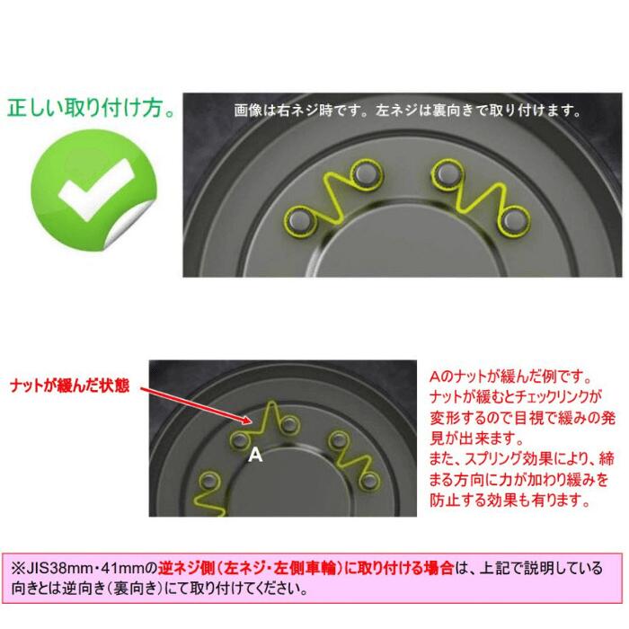 送料無料】 TIPTOP チェックリンクイエロー３３ｍｍ ５０個入 CLY33 YVVOl9R4yt, 車、バイク、自転車 -  centralcampo.com.br