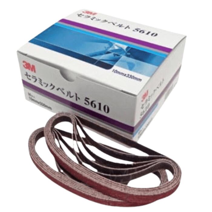 3M 5610陶芸三尺帯 10粍×330粍 60/80 50本 スリーエム ベルトサンダー用調査報告 陶芸 三尺帯