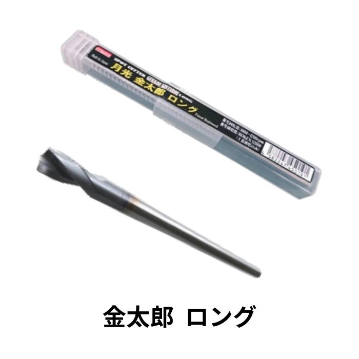 楽天市場】ビックツール 月光金太郎 GK-KIN 【 ショート・ロング 】1