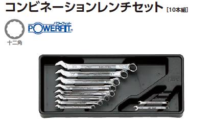 ＫＴＣ ズボン下鍵仕掛ける ＴＭ２１０ 受け取り書 受け取り証書