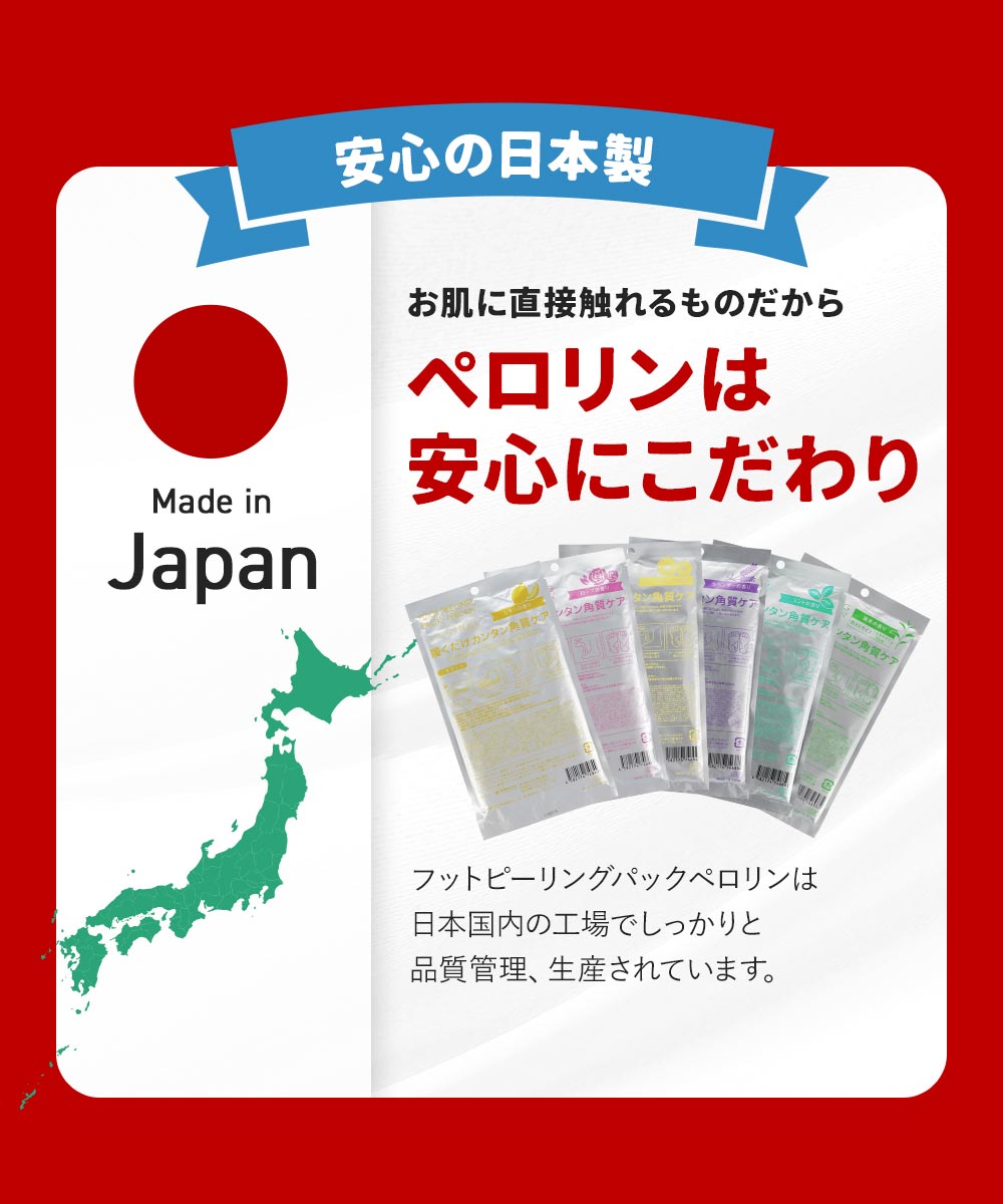 Amazon | ボンフォーム(BONFORM) シートクッション ヒーリング