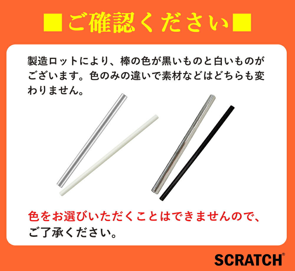 かかと 削り 角質除去ガンコな魚の目や角質に スクラッチ【フットケア イボ削り 角質 角質取り 足 たこ 除去 角質削り かかと 足裏 手 魚の目 削り  カッター うおのめ削り うおの目 ウオノメ うおのめ タコ たこ取り タコ取り 】【メール便A】