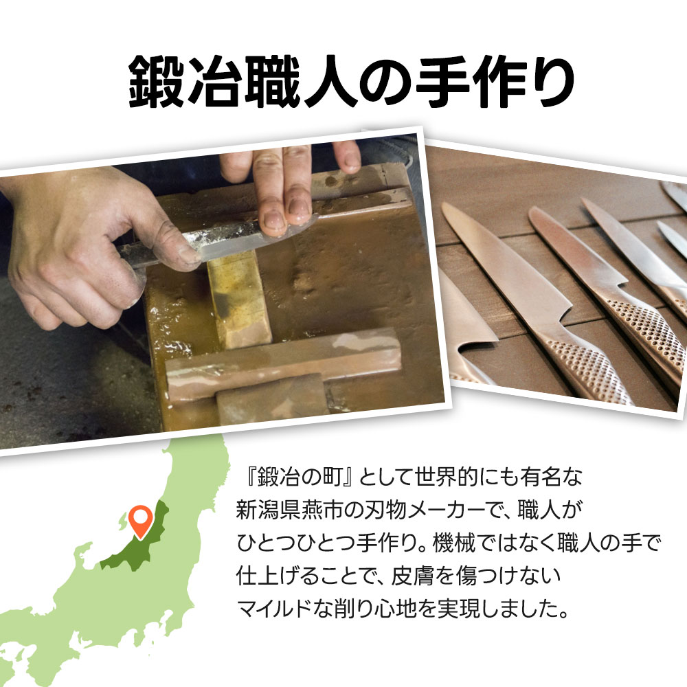 楽天市場 かかと 削り 角質除去ガンコな魚の目や角質に スクラッチ フットケア イボ削り 角質 角質取り 足 たこ 除去 角質削り かかと 足裏 手 魚の目 削り カッター うおのめ削り うおの目 ウオノメ うおのめ タコ たこ取り タコ取り メール便a お手軽美人