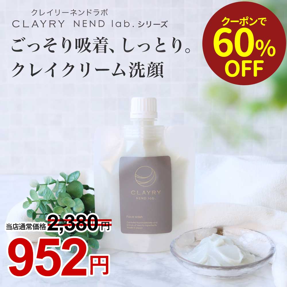 在庫限り＞ドテラ doTERRA ソフィーディフューザーセット ギフト