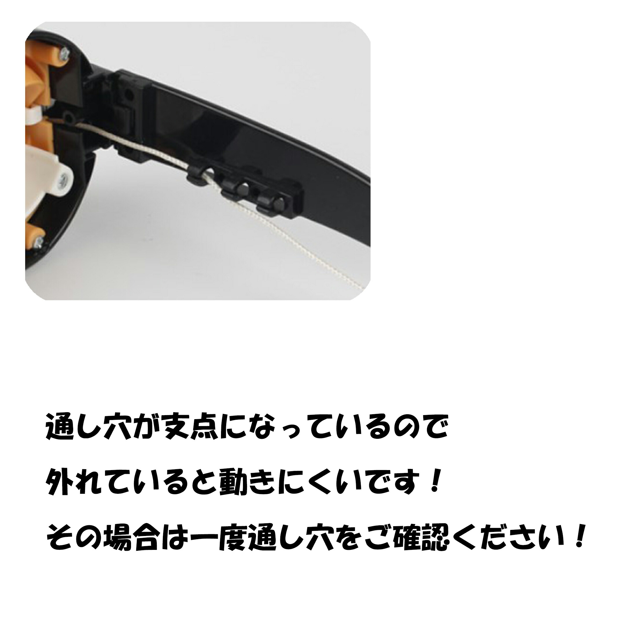 超特価 2つ以上購入で100円off パーティー ザコシショウ メガネ ザコシ 眼鏡 おもしろ パーティーグッズ 忘年会 宴会 飲み会 余興 ネタ 誇張しすぎる ハンマーカンマー クレイジーアイズ 仮装 新年会 結婚式 コスチューム パーティ 一発芸 ハリウッドザコシショウ