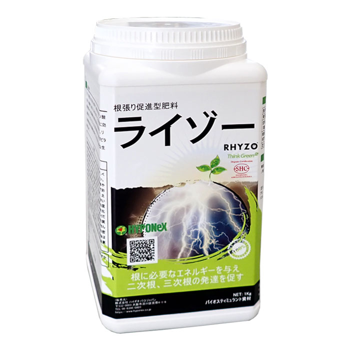 【P10倍】 ハイポネックス ライゾー 1kg RHYZO 発根伸長促進粉末液肥 【バナーからエントリーでポイント10倍 7/19 20:00 - 7/26 1:59】|農薬・資材のおてんとさん2号店