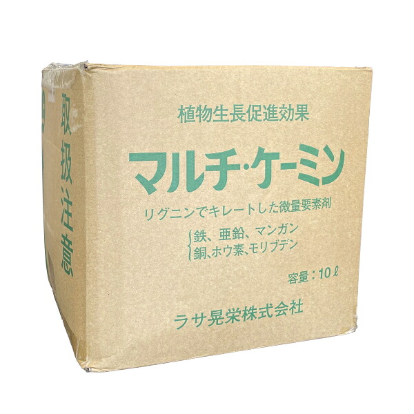【P10倍】 微量要素キレート剤 マルチケーミン 10L(離島・沖縄発送不可) 【バナーからエントリーでポイント10倍 7/19 20:00 - 7/26 1:59】|農薬・資材のおてんとさん2号店