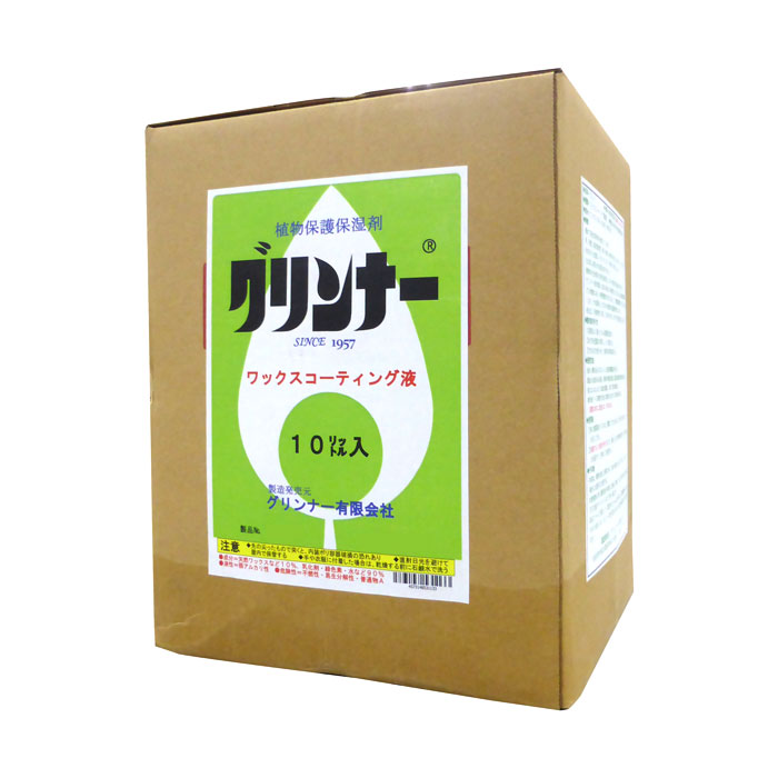 楽天市場】一般植物用コーティング剤 グリンナー 20リットル 早S