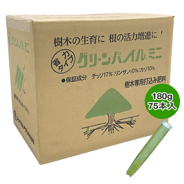 楽天市場】葉面散布液肥 肥大力K 10kg 速効性の水溶性カリ肥料（離島・沖縄発送不可） : 農薬・資材のおてんとさん2号店