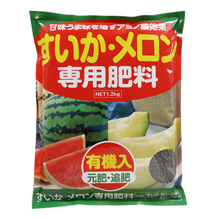 アスミール カルシウム メロン味　180ｇ 715QrFf41bL._UF894,1000_QL80_.jpg